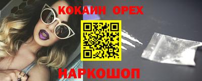 прущая мука Среднеуральск