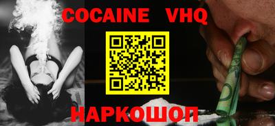 прущая мука Среднеуральск