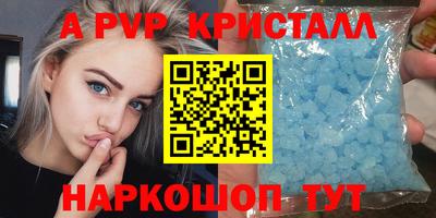 прущая мука Среднеуральск