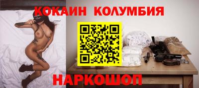 прущая мука Среднеуральск