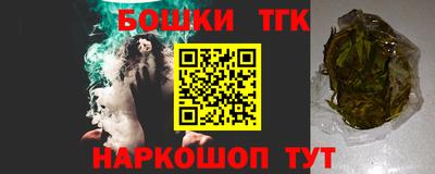 а пвп мука Татарск