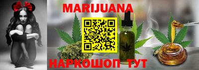 стаф Ставрополь