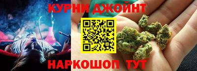 прущая мука Среднеуральск