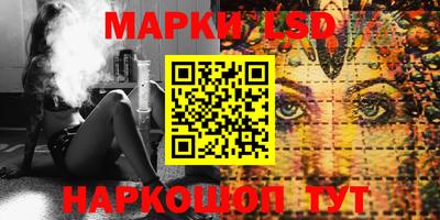 прущая мука Среднеуральск