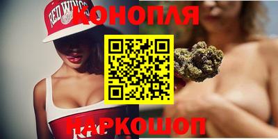 шишки Старая Купавна