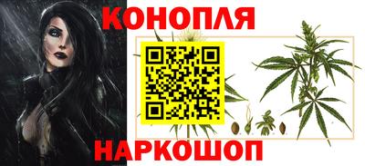 шишки Старая Купавна