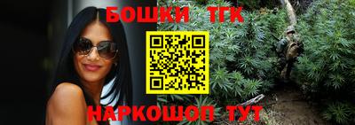 прущая мука Среднеуральск