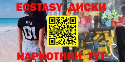прущая мука Среднеуральск