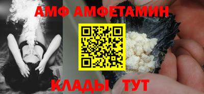 стаф Ставрополь