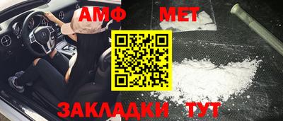 шишки Старая Купавна