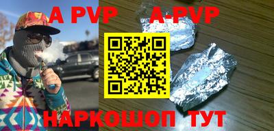 прущая мука Среднеуральск