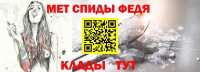 шишки Старая Купавна