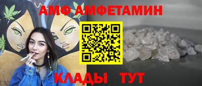 прущая мука Среднеуральск