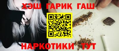 стаф Ставрополь