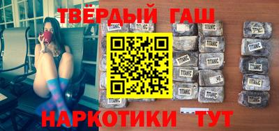 Альфа ПВП Тверь