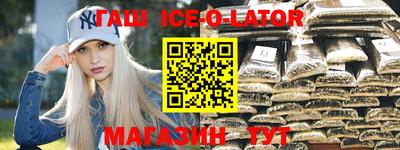 героин Тара